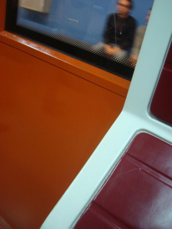 4-е измерение