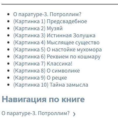 вот так бы везде...