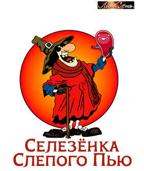 ssp