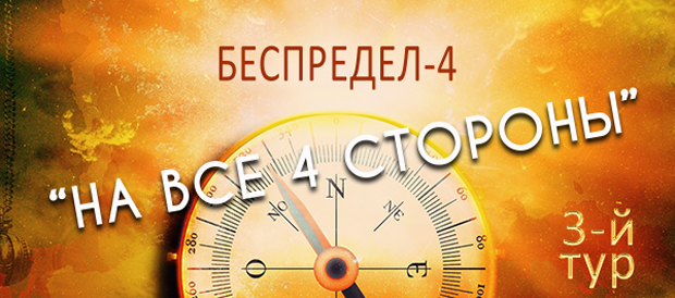 A picture containing meterDescription automatically generated