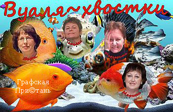 Нажмите на изображение для увеличенияНазвание: 600b3dc56d99_re.jpgПросмотров: 2Размер:	49.1 КбID:	13175