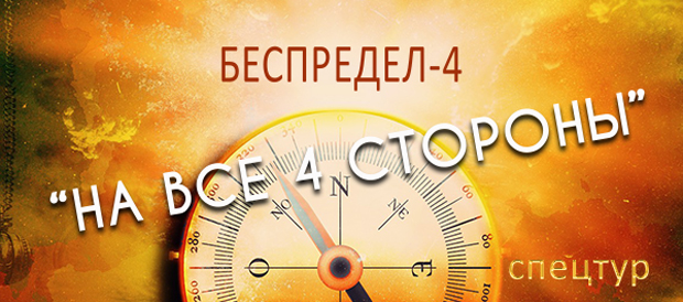 A picture containing meterDescription automatically generated