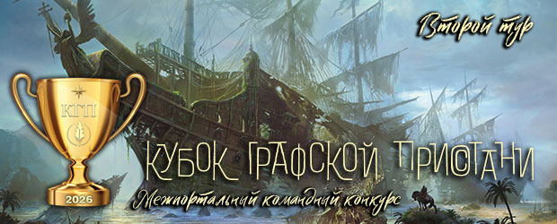 kgp26_02
