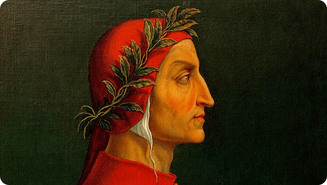 Алигьери